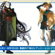 『FGO』6周年描き下ろしサーヴァント解禁!期待高まる「FGOフェス2021」配信スケジュールを要チェック