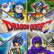 『ドラクエ』で好きな呪文は?ド派手な攻撃から補助系まで、多彩なコメントが到着