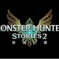 Netflixで『モンハン』アニメ映画化！主人公は“筆頭ルーキー/陽気な推薦組”こと「エイデン」