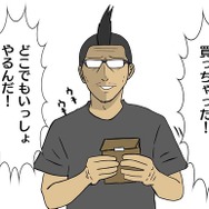 【実験】ゲーム中、ボイチャ相手に「お母さん」って間違えて呼んだらどんな反応する？―立場が異なる男女相手に検証してみた