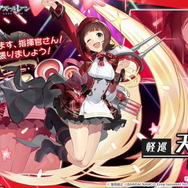 『アズレン』×『アイマス』コラボ情報解禁！登場アイドル7名が公開された「公式生放送」ひとまとめ