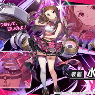 『アズレン』×『アイマス』コラボ情報解禁！登場アイドル7名が公開された「公式生放送」ひとまとめ