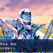 『FGO』7割以上が「妖精騎士ランスロット」獲得に動く！ 周年直前の実装に「人類悪すぎる(笑)」と嬉しい悲鳴も