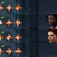 今さら聞けない『Dead by Daylight』初心者サバイバー入門！ ゲームの流れ、オススメキャラ4選