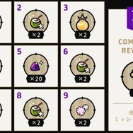 『ツイステ』スカラビア推しは見逃せない！ 時間がない人向け「熱砂の国のアリアーブ・ナーリヤ」1～2章の進め方とポイント