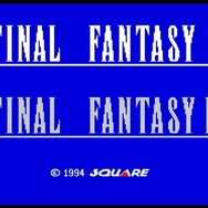 FC版？GBA版？いやいやホントに新しい―比べてみました『FF1～3』ピクセルリマスター&オリジナル【特集】