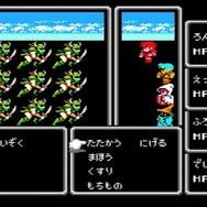 FC版？GBA版？いやいやホントに新しい―比べてみました『FF1～3』ピクセルリマスター&オリジナル【特集】