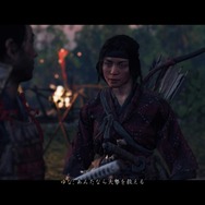 『Ghost of Tsushima』“真のヒロイン”は誰だったのか？ 境井仁のモテぶりを振り返る─命の恩人から幼なじみまで