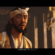 『Ghost of Tsushima』“真のヒロイン”は誰だったのか？ 境井仁のモテぶりを振り返る─命の恩人から幼なじみまで