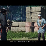 『Ghost of Tsushima』“真のヒロイン”は誰だったのか？ 境井仁のモテぶりを振り返る─命の恩人から幼なじみまで