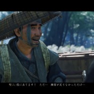 『Ghost of Tsushima』“真のヒロイン”は誰だったのか？ 境井仁のモテぶりを振り返る─命の恩人から幼なじみまで