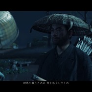 『Ghost of Tsushima』“真のヒロイン”は誰だったのか？ 境井仁のモテぶりを振り返る─命の恩人から幼なじみまで