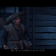 『Ghost of Tsushima』“真のヒロイン”は誰だったのか？ 境井仁のモテぶりを振り返る─命の恩人から幼なじみまで