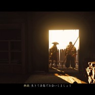 『Ghost of Tsushima』“真のヒロイン”は誰だったのか？ 境井仁のモテぶりを振り返る─命の恩人から幼なじみまで