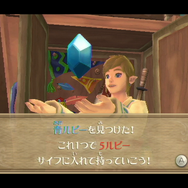 新旧比較!『ゼルダの伝説 スカイウォードソード HD』は見事な進化を遂げていた【特集】
