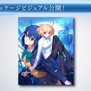 リメイク版『月姫』第3弾PV公開!「ノエル先生」や「マーリオゥ」など、謎に包まれた新キャラ登場