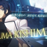 『MELTY BLOOD: TYPE LUMINA』軋間紅摩が参戦！ スーパーアーマーやコマンド投げを駆使するパワータイプ