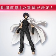 『MELTY BLOOD: TYPE LUMINA』軋間紅摩が参戦！ スーパーアーマーやコマンド投げを駆使するパワータイプ