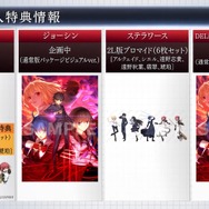 『MELTY BLOOD: TYPE LUMINA』軋間紅摩が参戦！ スーパーアーマーやコマンド投げを駆使するパワータイプ