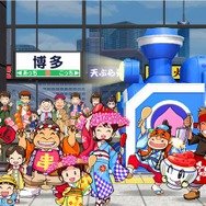 桃太郎ランドが衝撃の99.9%オフ!『桃鉄』夏の無料アプデで追加された「10年トライアル」が斬新