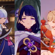 『原神』一番欲しい「稲妻キャラ」は誰？神里綾華を狙うか、雷電将軍などに温存か【アンケート】