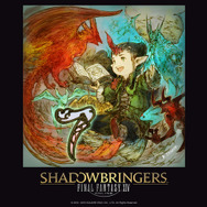 プレイヤー爆増中の『FF14』北米サーバーの同時ログイン上限引き上げへ―自動ログアウト機能も前倒し実装