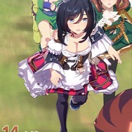 『ウマ娘』1万人が選んだ「実装して欲しい育成ウマ娘」No.1は？ 未実装37名が対象、読者アンケ結果発表