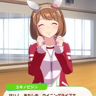 『ウマ娘』1万人が選んだ「実装して欲しい育成ウマ娘」No.1は？ 未実装37名が対象、読者アンケ結果発表