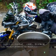 旅ゲー『風雨来記4』は“キャンプ飯テロゲー”でもあるかもしれない―勉強になるソロキャン知識の数々