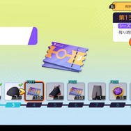 強い人は知っている!『ポケモンユナイト』勝利を掴む10のポイントーオプションにも重要な設定が