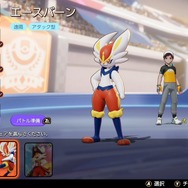強い人は知っている!『ポケモンユナイト』勝利を掴む10のポイントーオプションにも重要な設定が