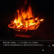旅ゲー『風雨来記4』は“キャンプ飯テロゲー”でもあるかもしれない―勉強になるソロキャン知識の数々