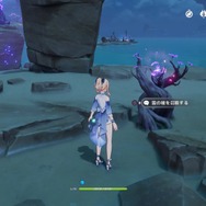 『原神』稲妻の各探索ギミックを解説！雷の種から結界まで、新天地の冒険を“13項目”でサポート