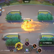 『ポケモンユナイト』設定、いじってる?「アドバンス操作」や「エイムアシスト」等の確認は必須