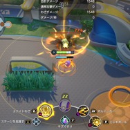 今、勝ちたければこれを使え！『ポケモンユナイト』おすすめ7匹＆技セットをピックアップ