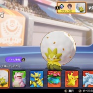 今、勝ちたければこれを使え！『ポケモンユナイト』おすすめ7匹＆技セットをピックアップ
