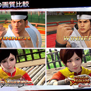 シリーズ最新作『バーチャファイター eスポーツ』の詳細や今後のe-Sports展開が明かされたプロジェクト正式発表放送!