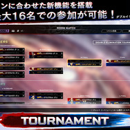 シリーズ最新作『バーチャファイター eスポーツ』の詳細や今後のe-Sports展開が明かされたプロジェクト正式発表放送!