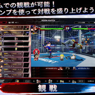 シリーズ最新作『バーチャファイター eスポーツ』の詳細や今後のe-Sports展開が明かされたプロジェクト正式発表放送!