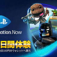 「バーチャ」新作から『ウィッチャー3』『ソニック』シリーズまで！クラウドゲームサブスク「PSNow」2021年6月度提供タイトルが配信開始【UPDATE】