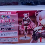 「あにまーれ」「ハニスト」らが水着姿で大集合！新宿で展開中のポップアップストア「ななしいんく ばけ～しょん！」フォトレポート