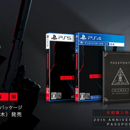 PS5/PS4『ヒットマン 3』日本版8月26日発売決定―特典情報やトレイラーを公開する公式サイトもオープン