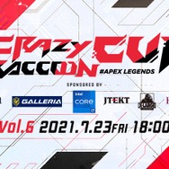 「別ゲープレデター」が総合優勝！ 「CRカップ Apex Legends」全5試合の名シーンを振り返る【レポート】