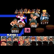 ドッジボールゲームがブームの今だからこそ『SIMPLEキャラクター2000シリーズ Vol.10 魁!!男塾 THE 怒馳暴流』紹介である！！【特集】