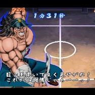 ドッジボールゲームがブームの今だからこそ『SIMPLEキャラクター2000シリーズ Vol.10 魁!!男塾 THE 怒馳暴流』紹介である！！【特集】
