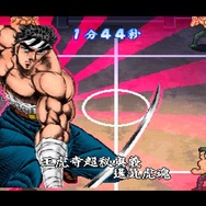 ドッジボールゲームがブームの今だからこそ『SIMPLEキャラクター2000シリーズ Vol.10 魁!!男塾 THE 怒馳暴流』紹介である！！【特集】