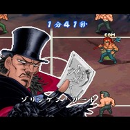 ドッジボールゲームがブームの今だからこそ『SIMPLEキャラクター2000シリーズ Vol.10 魁!!男塾 THE 怒馳暴流』紹介である！！【特集】
