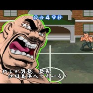 ドッジボールゲームがブームの今だからこそ『SIMPLEキャラクター2000シリーズ Vol.10 魁!!男塾 THE 怒馳暴流』紹介である！！【特集】