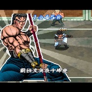 ドッジボールゲームがブームの今だからこそ『SIMPLEキャラクター2000シリーズ Vol.10 魁!!男塾 THE 怒馳暴流』紹介である！！【特集】