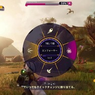 楽しさはPS5史上最高レベル！『ラチェット&クランク パラレル・トラブル』は全力で遊ばせてくれるアメージングなゲームっすよ！【プレイレポ】